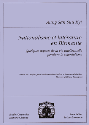 agrandir l'image