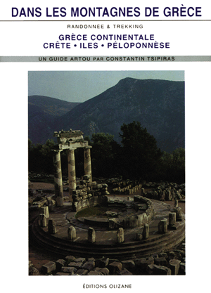 agrandir l'image
